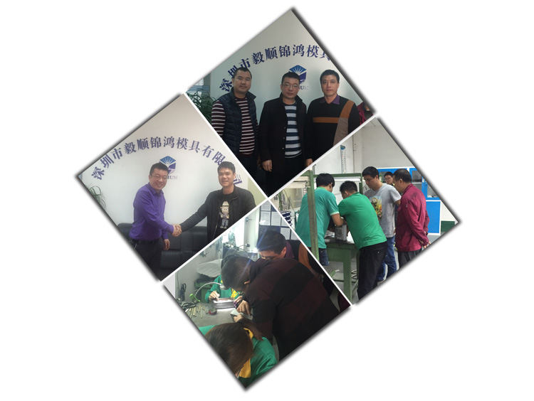 毅顺模具抛光