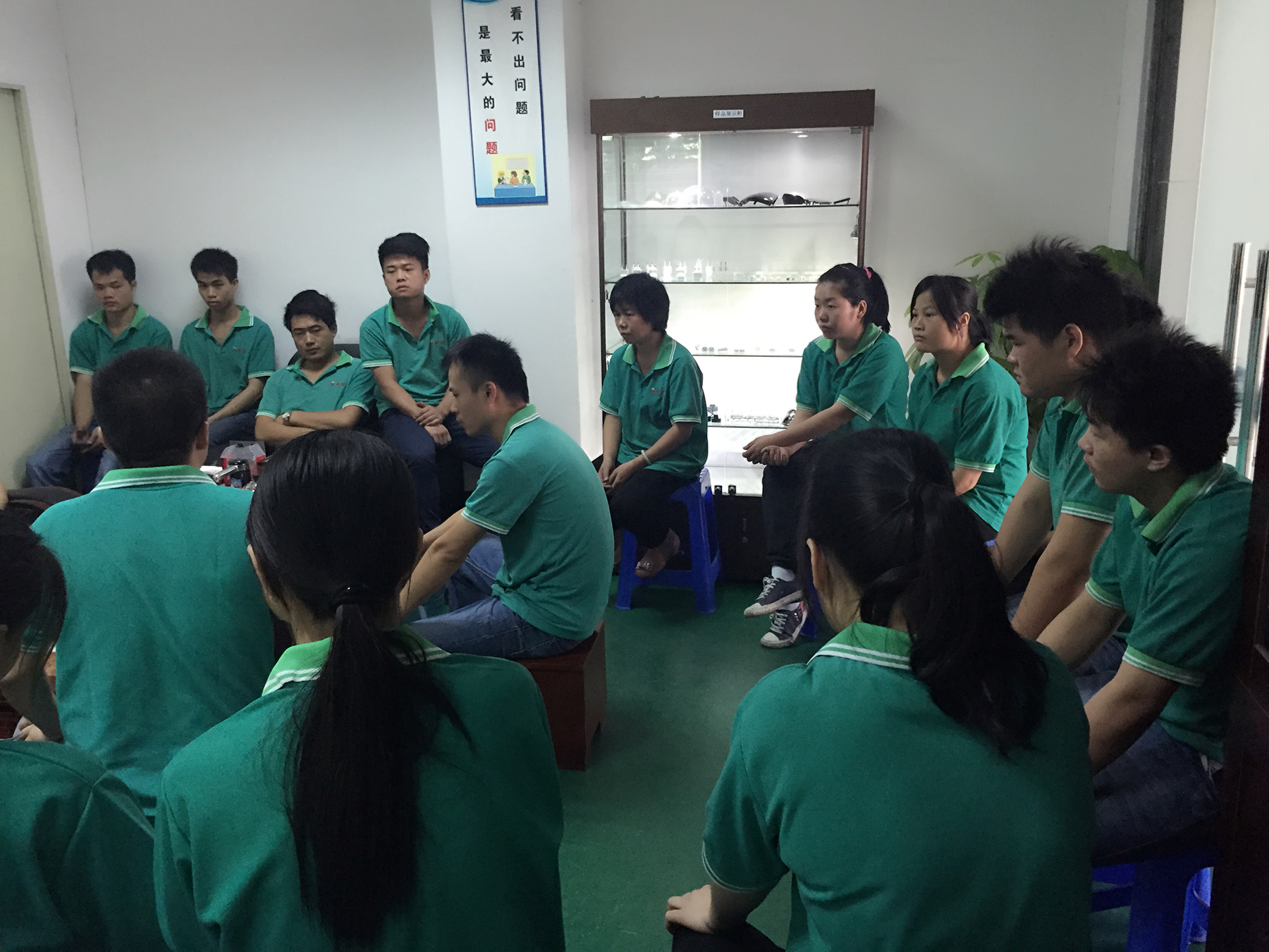 公司开会中 (5)