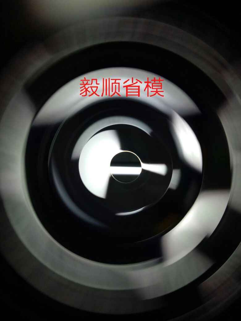 毅顺省模