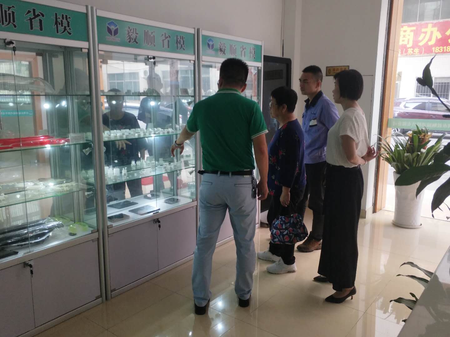 塑胶模具抛光厂家