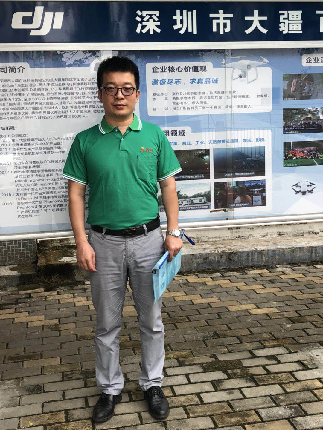 模具省光抛光