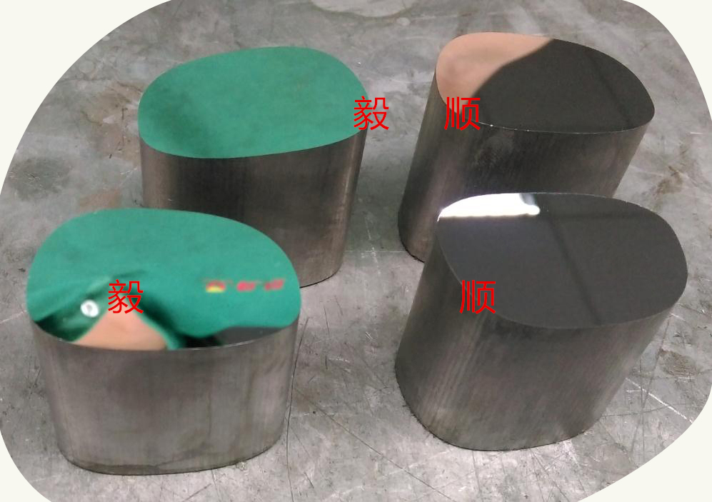 模具省光抛光