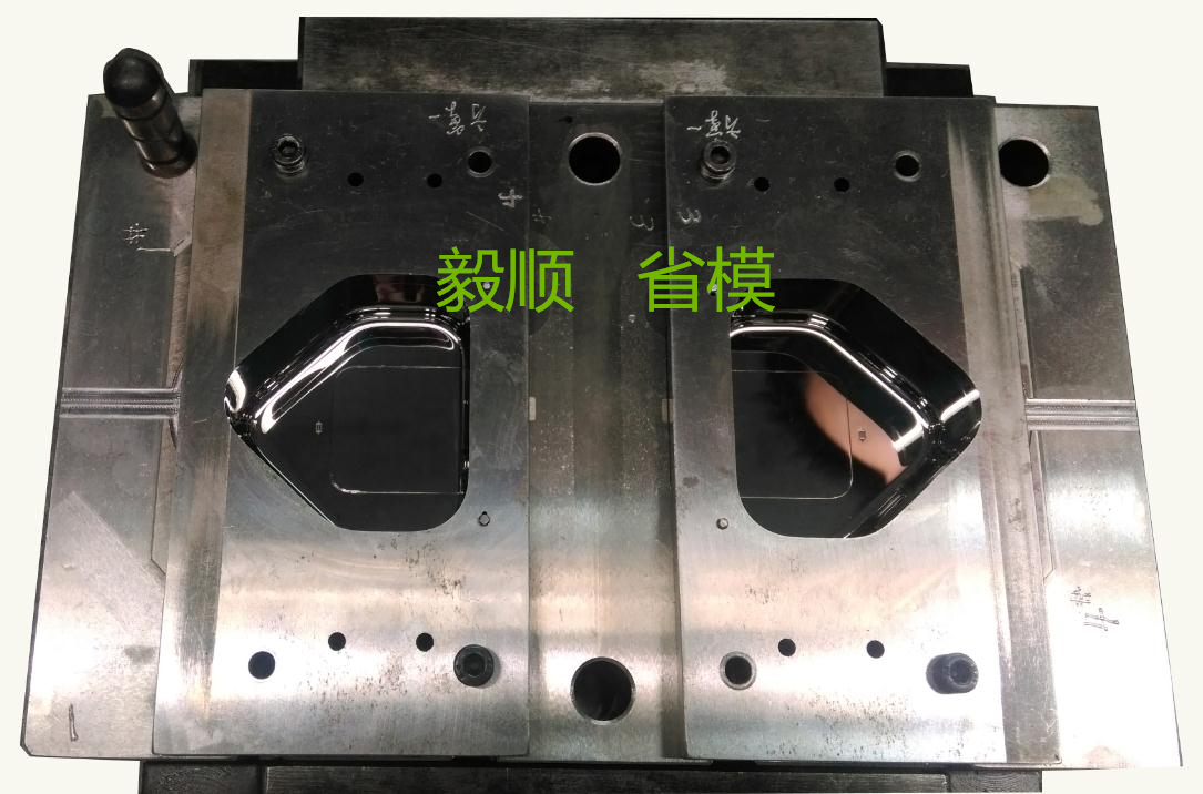 模具镜面抛光