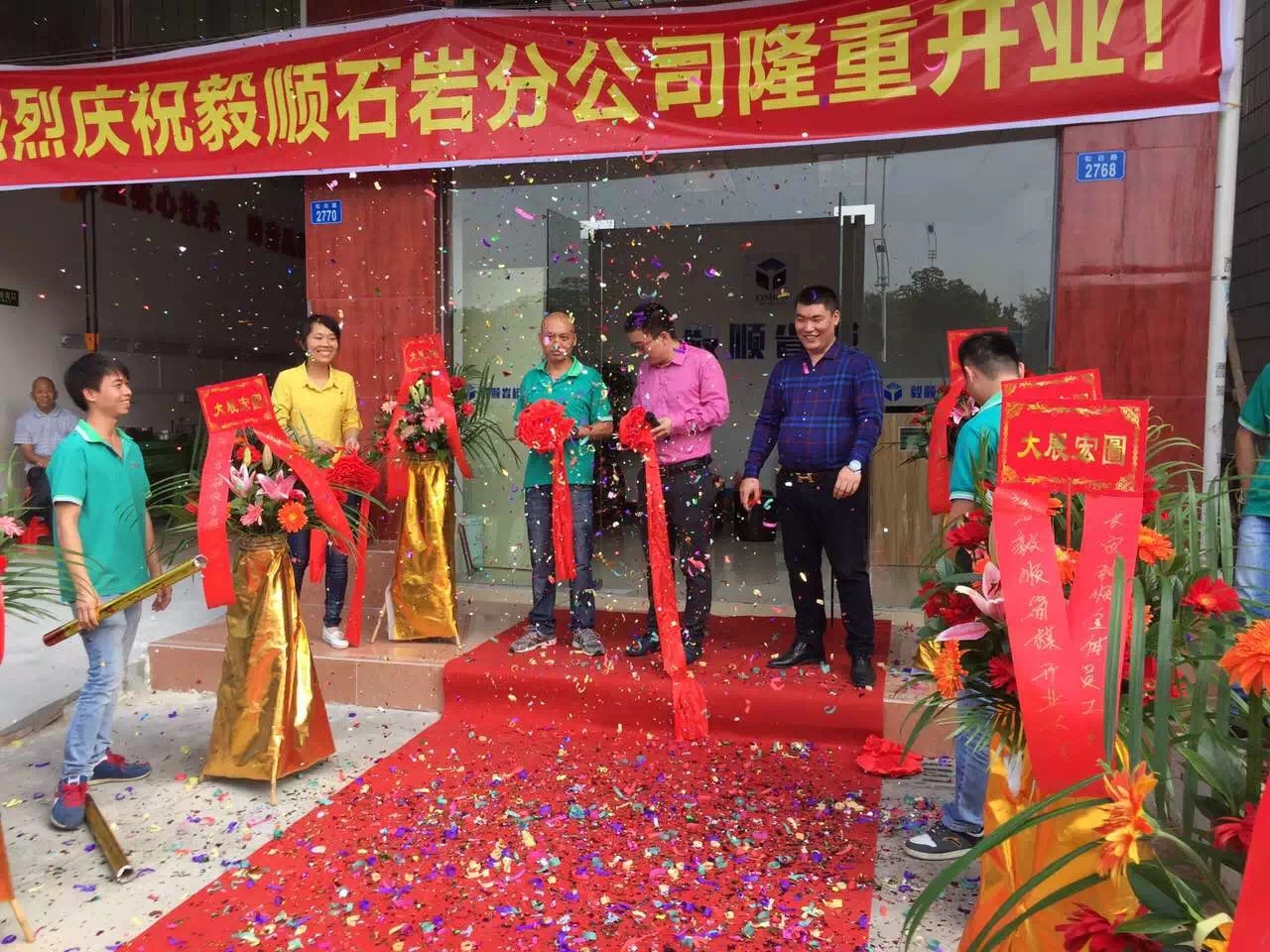模具省模抛光厂家